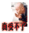 u=966835157,3479097359&amp.gif