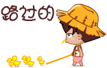 ·5.gif