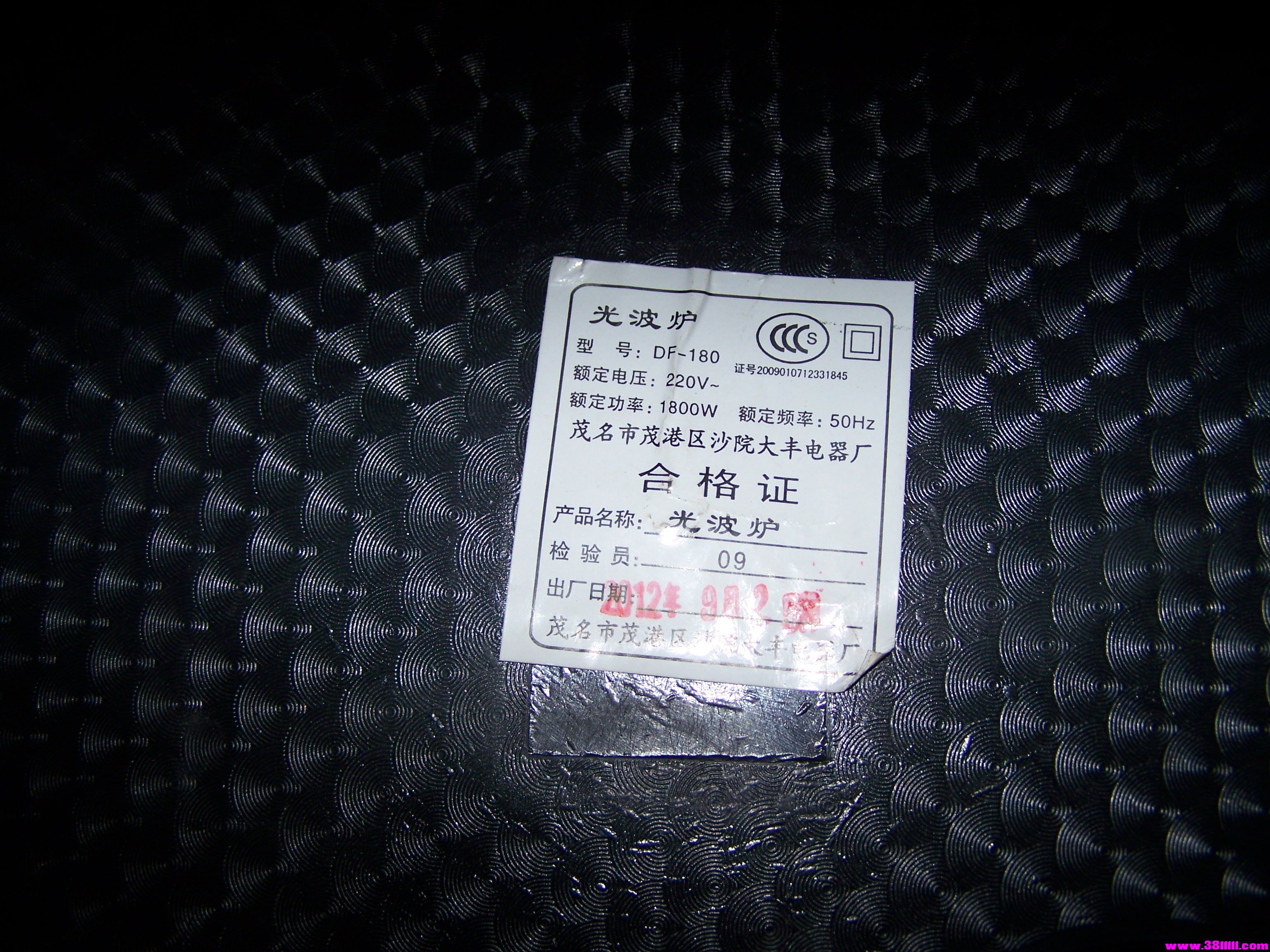 100_6465.JPG