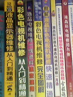 IMG0096A.jpg