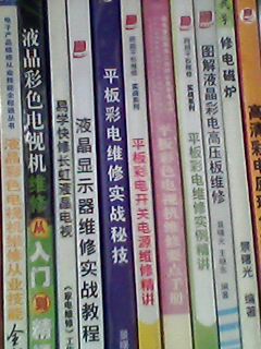 IMG0097A.jpg