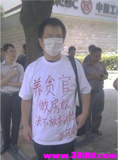tanguan.jpg