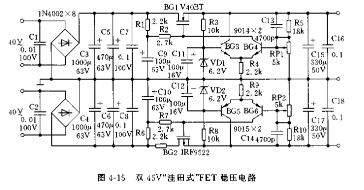 ˫45VѹԴ·ͼ.BMP