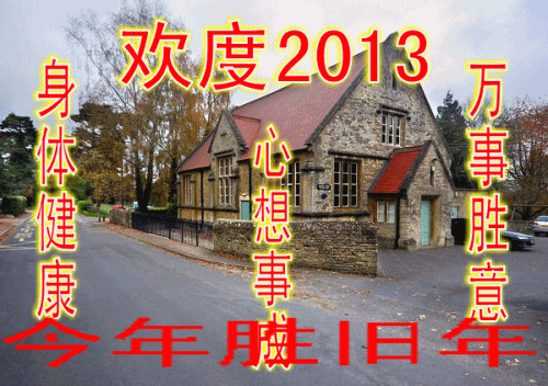 048_880a66a4d57e061a2ac0e1257e7a7a89_conew1.gif