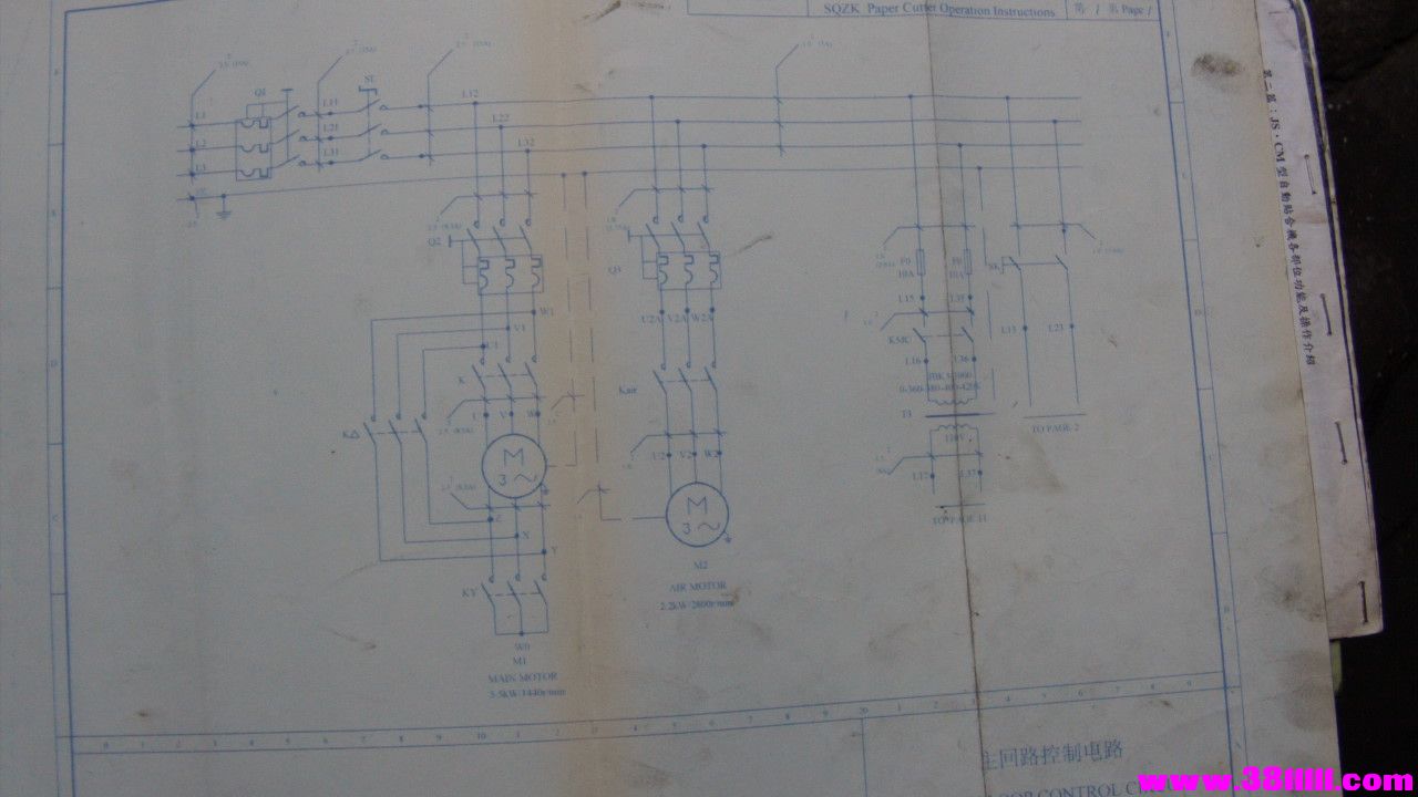 FILE0074.JPG