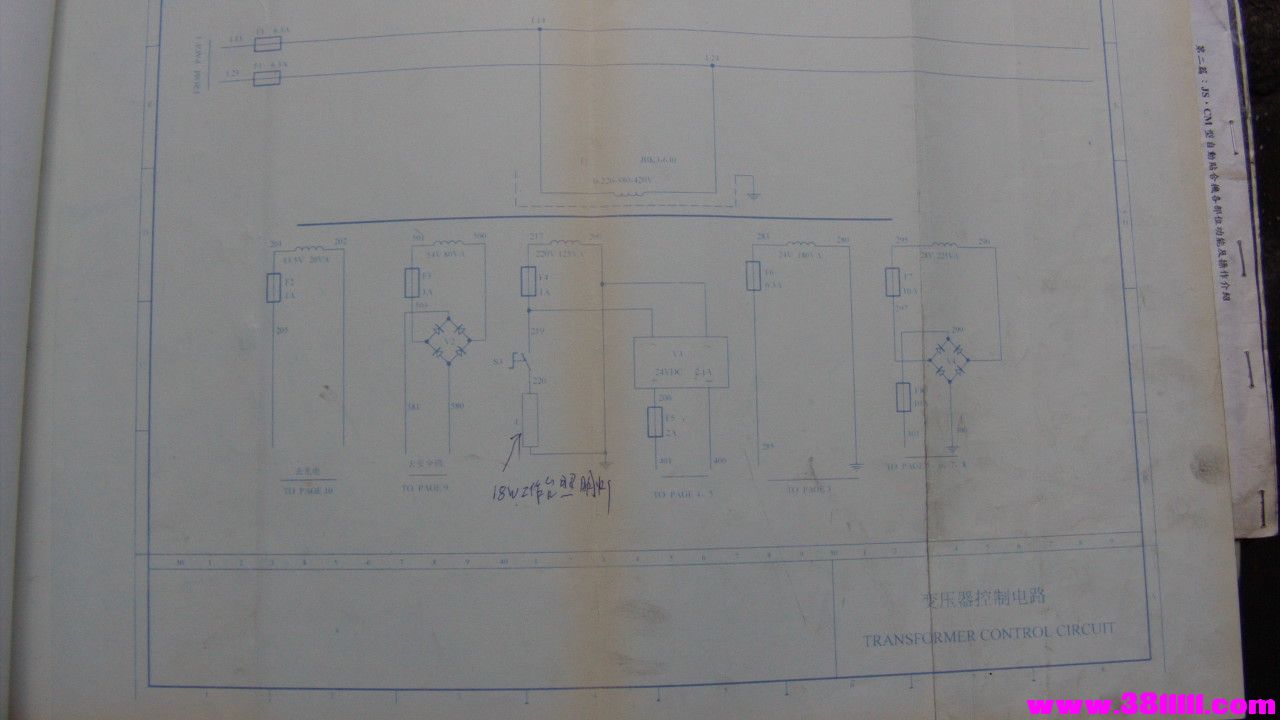 FILE0075.JPG
