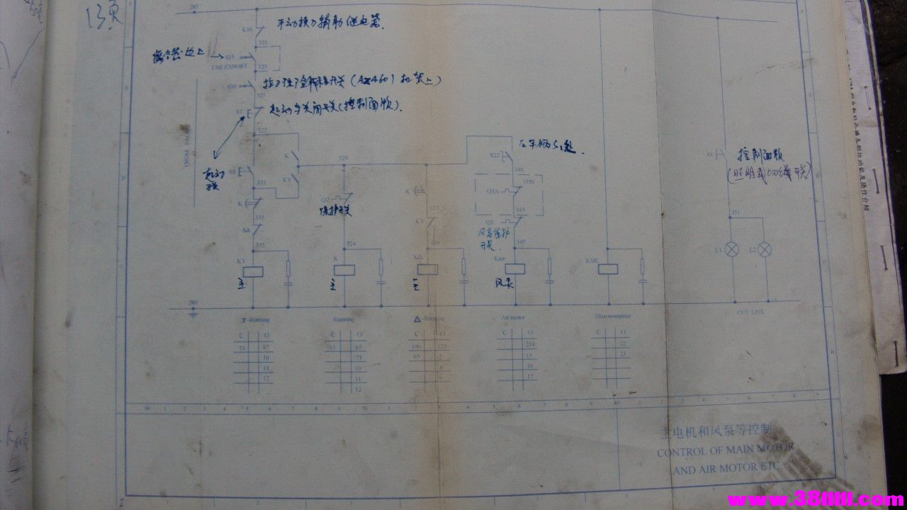 FILE0076.JPG
