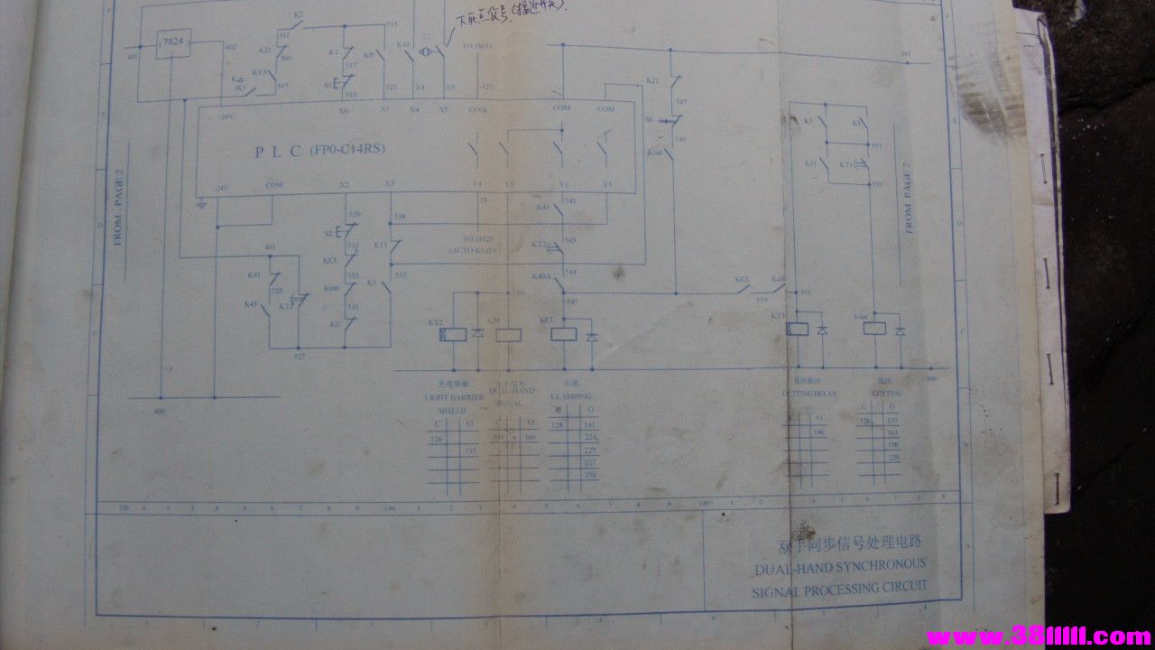 FILE0078.JPG