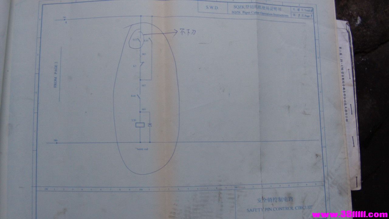 FILE0082.JPG