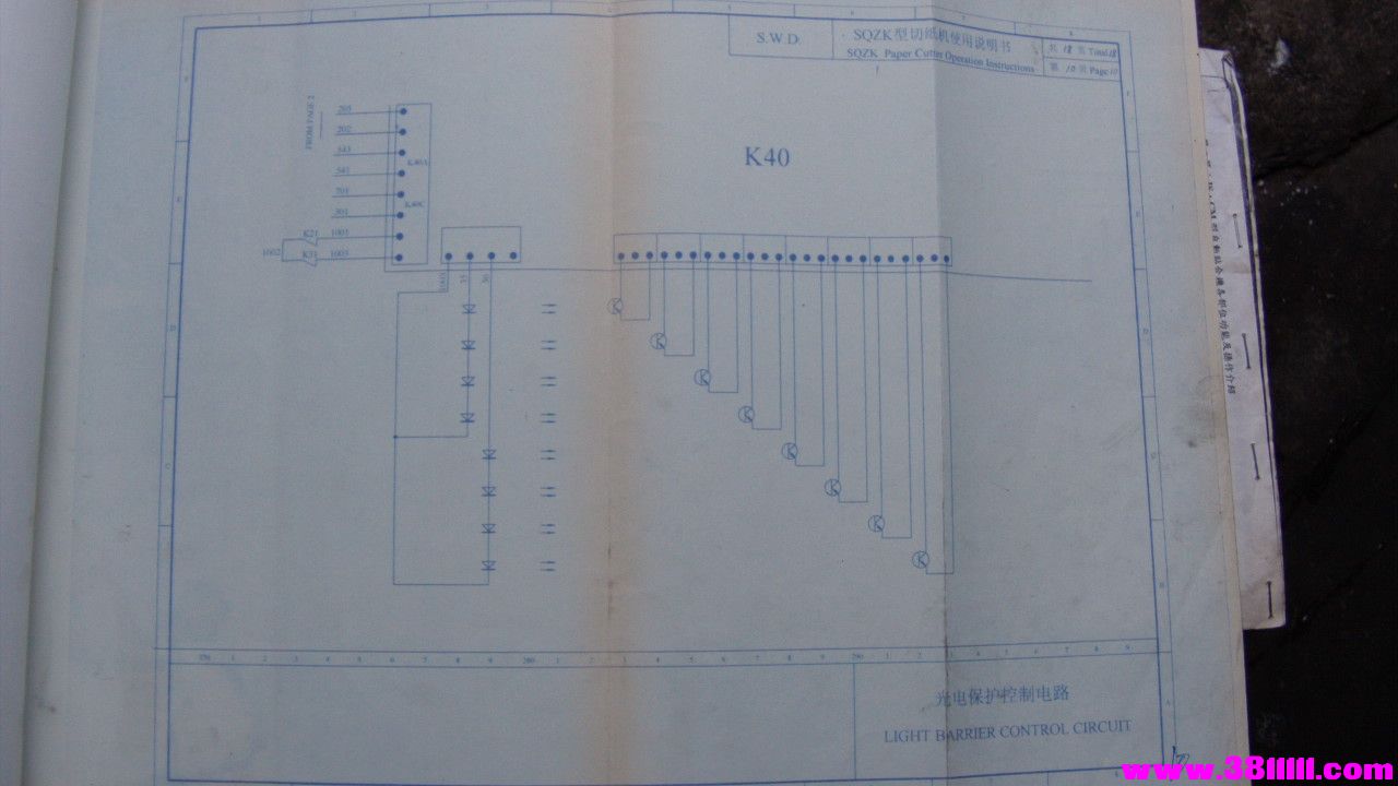FILE0083.JPG