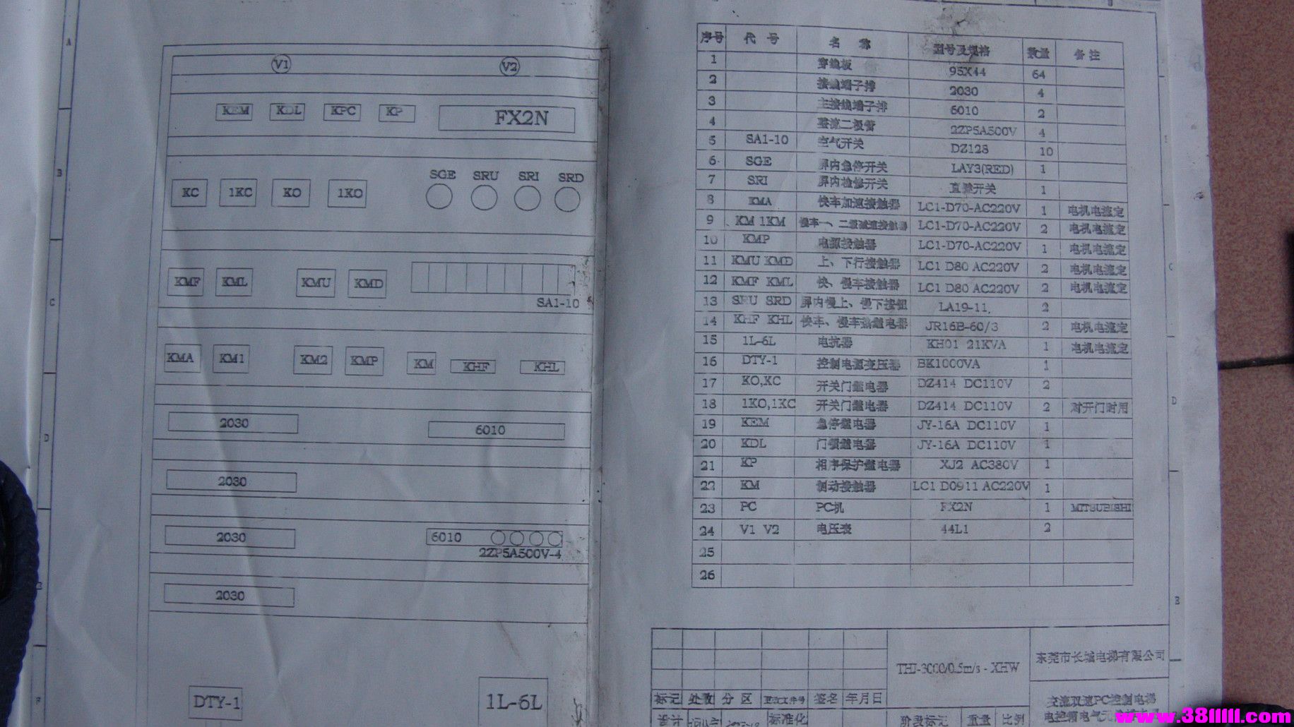 FILE0134.JPG