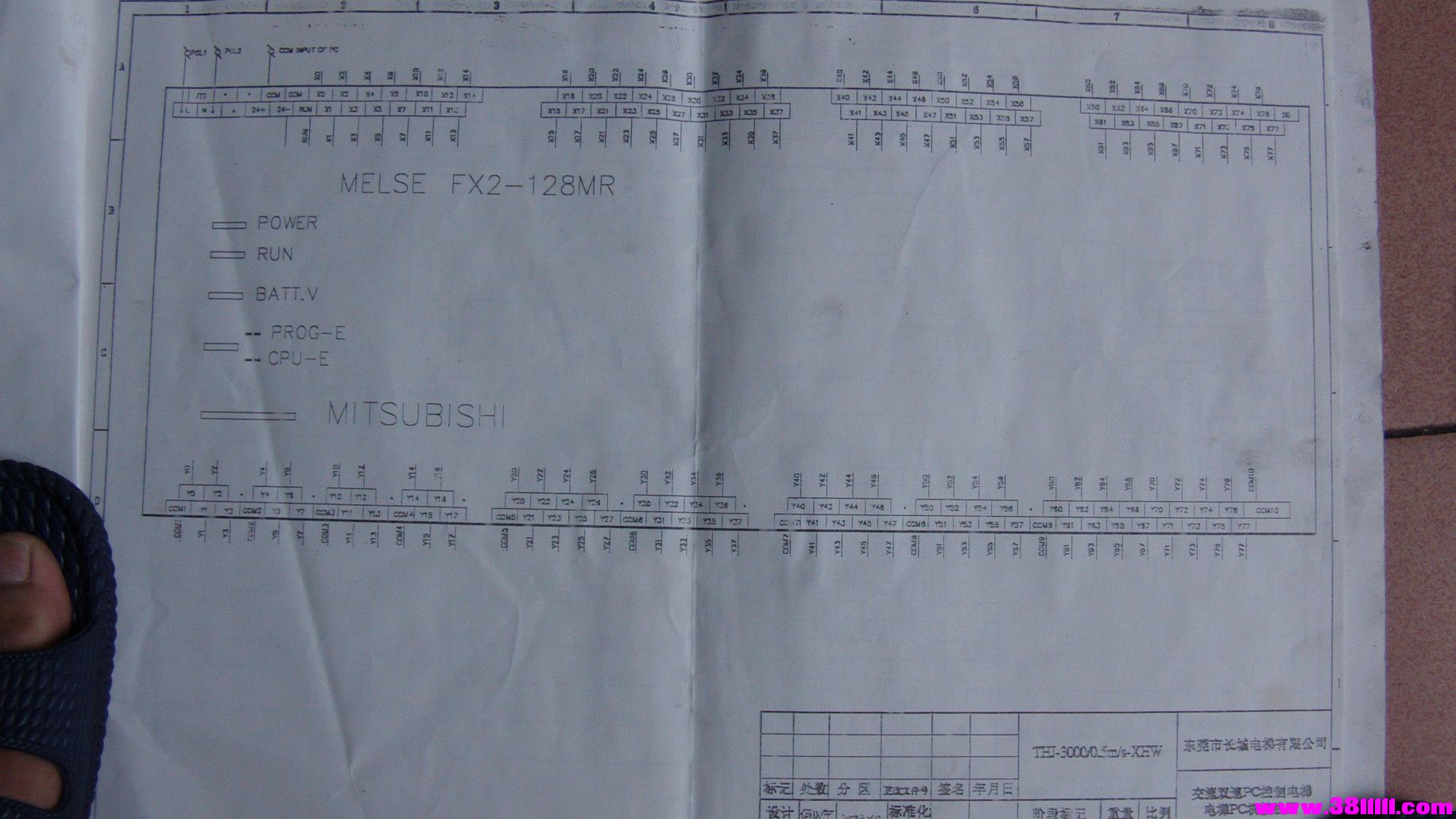 FILE0135.JPG