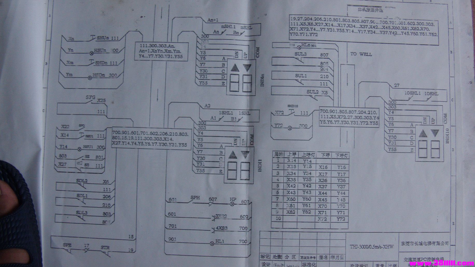 FILE0136.JPG