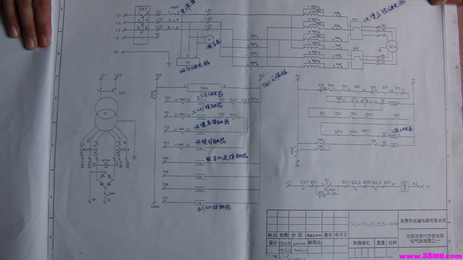 FILE0137.JPG