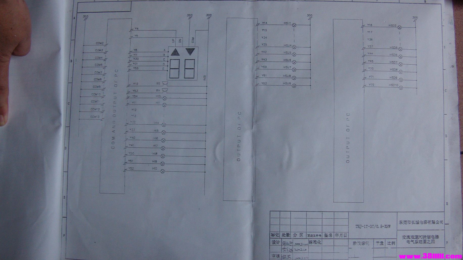 FILE0139.JPG