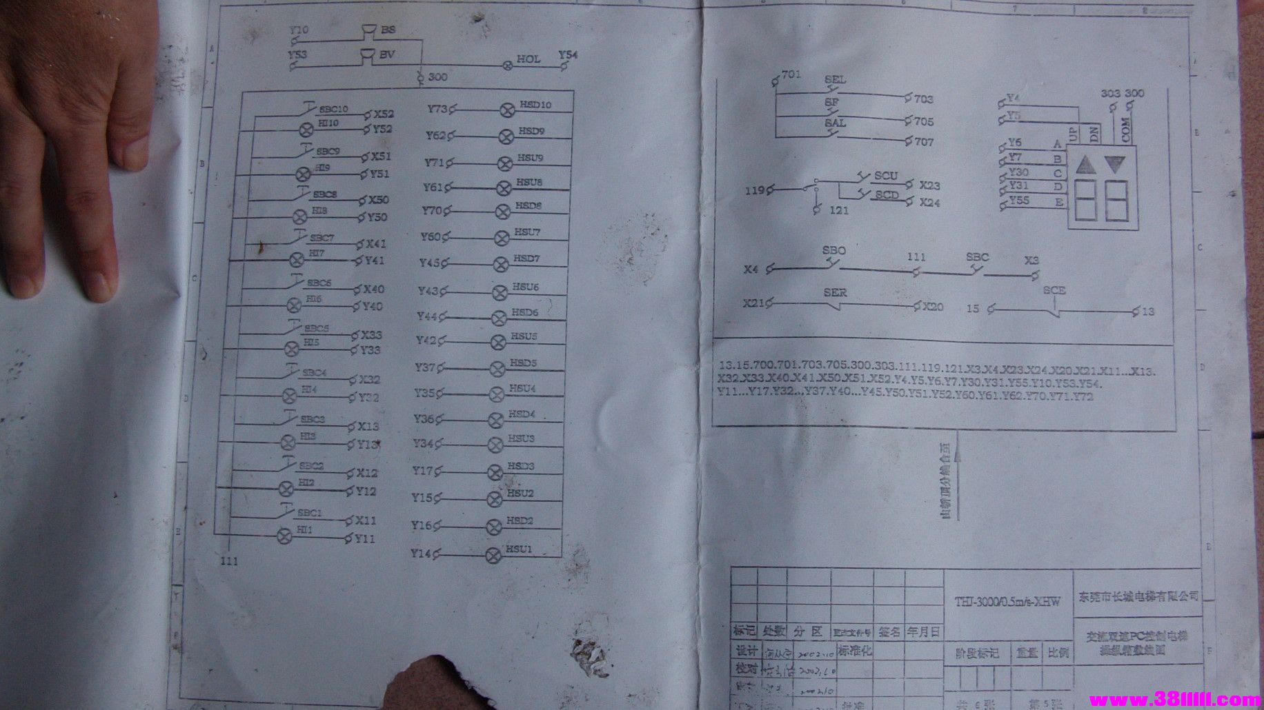 FILE0140.JPG
