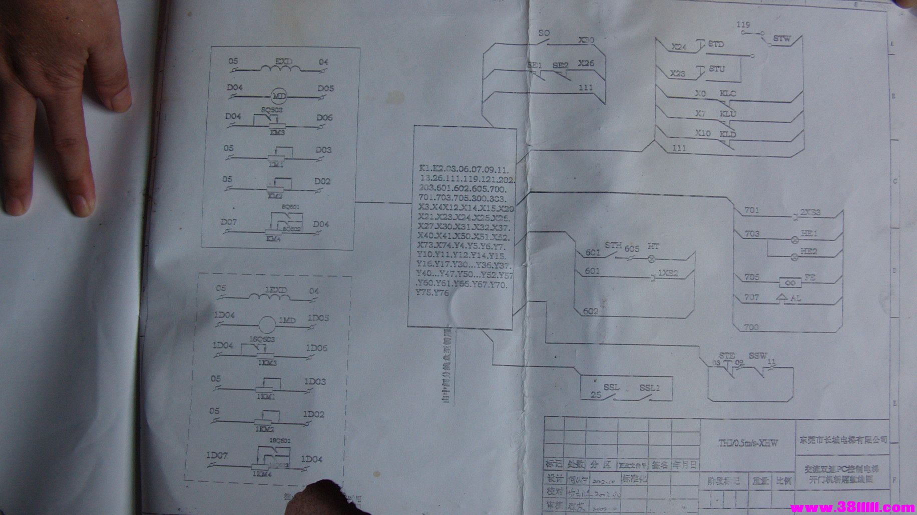 FILE0142.JPG