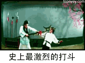 6a350242jw1dzgkryif5ag.gif