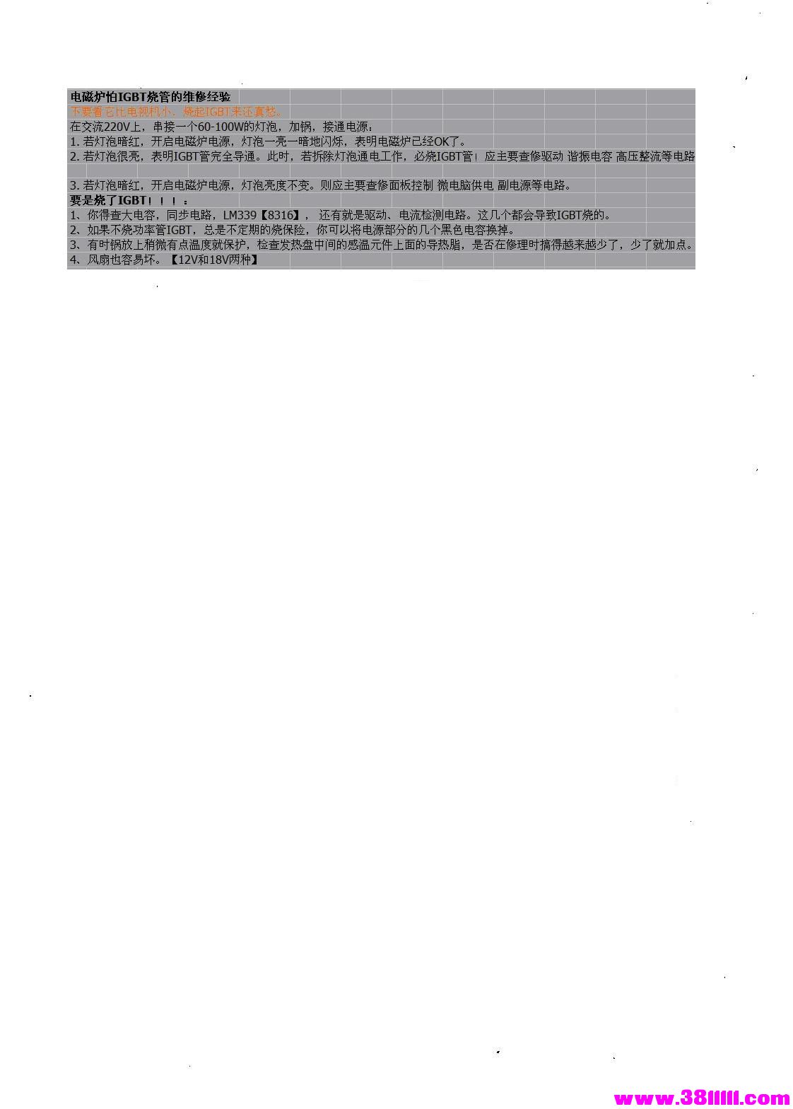  źſư·Ƶ·.jpg