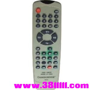 item-512B059E-8B32C50300000000000B3AE8077EA1B2_0_300x300.jpg