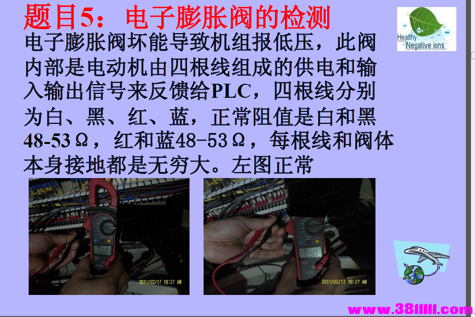QQͼ20130406202058.png