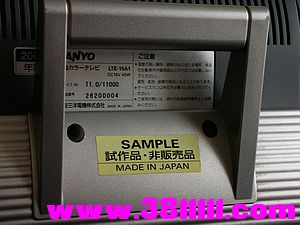 88_828569_df6c91fd1284f5b.jpg