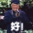 ã.gif