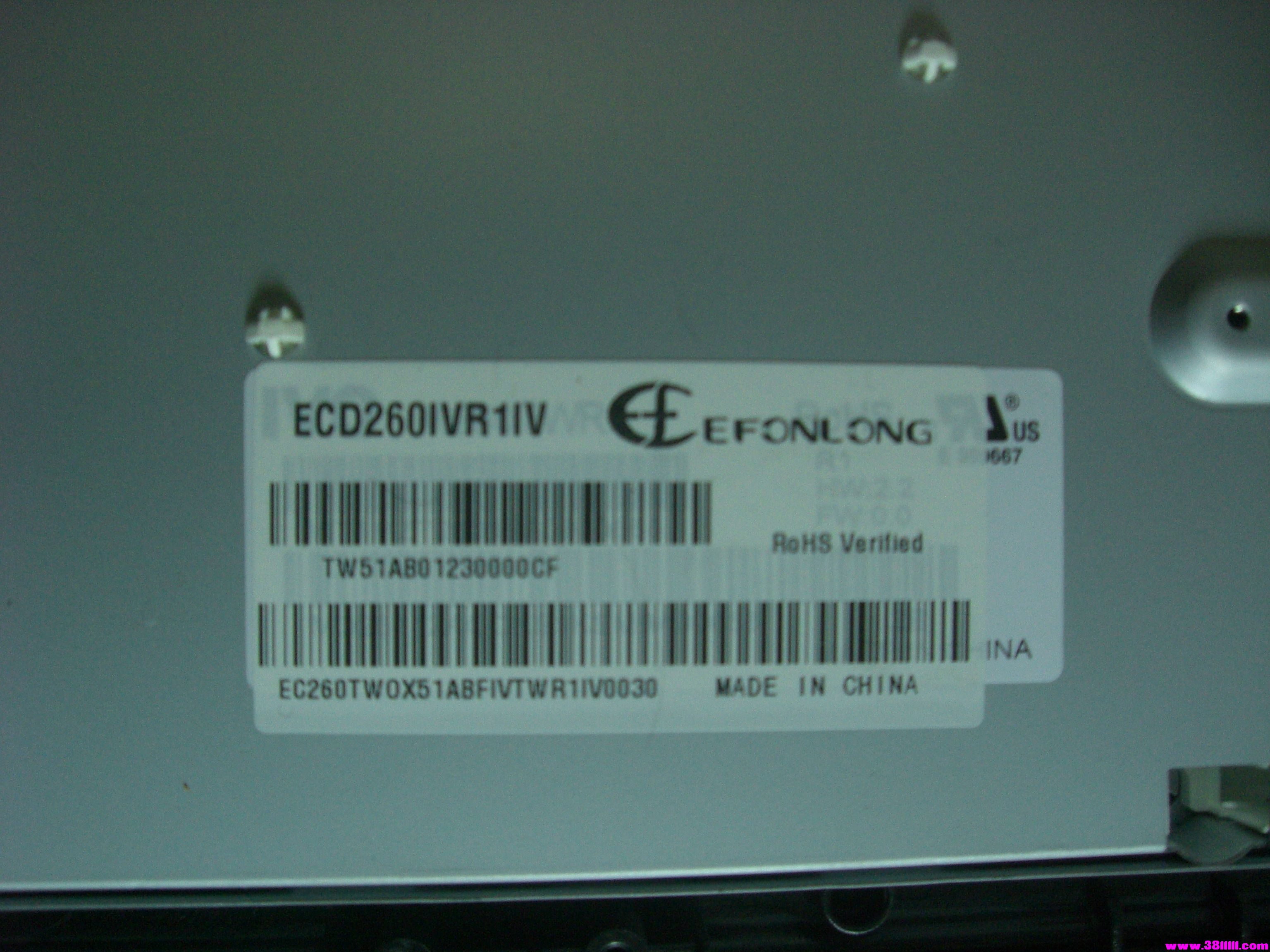 CIMG1697.JPG