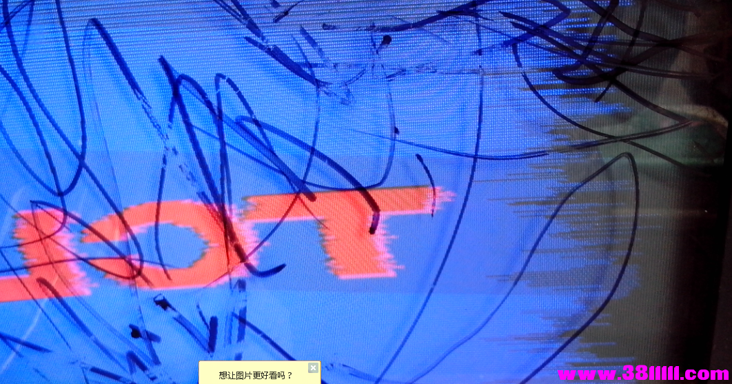 QQͼ20130430124050.png