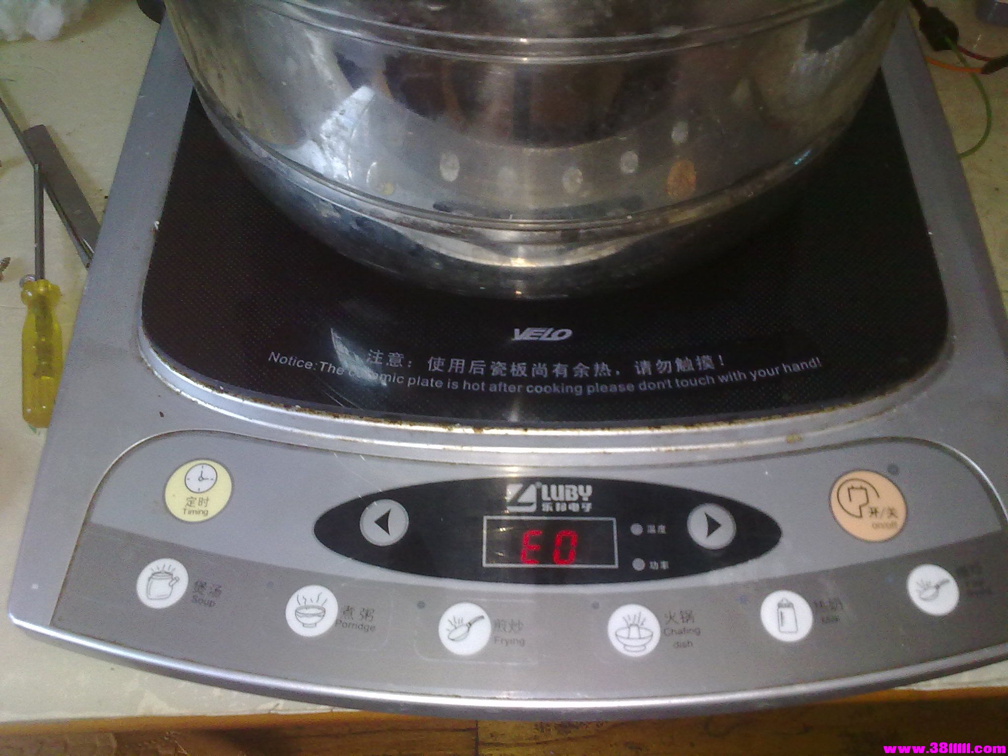 20130519291.jpg
