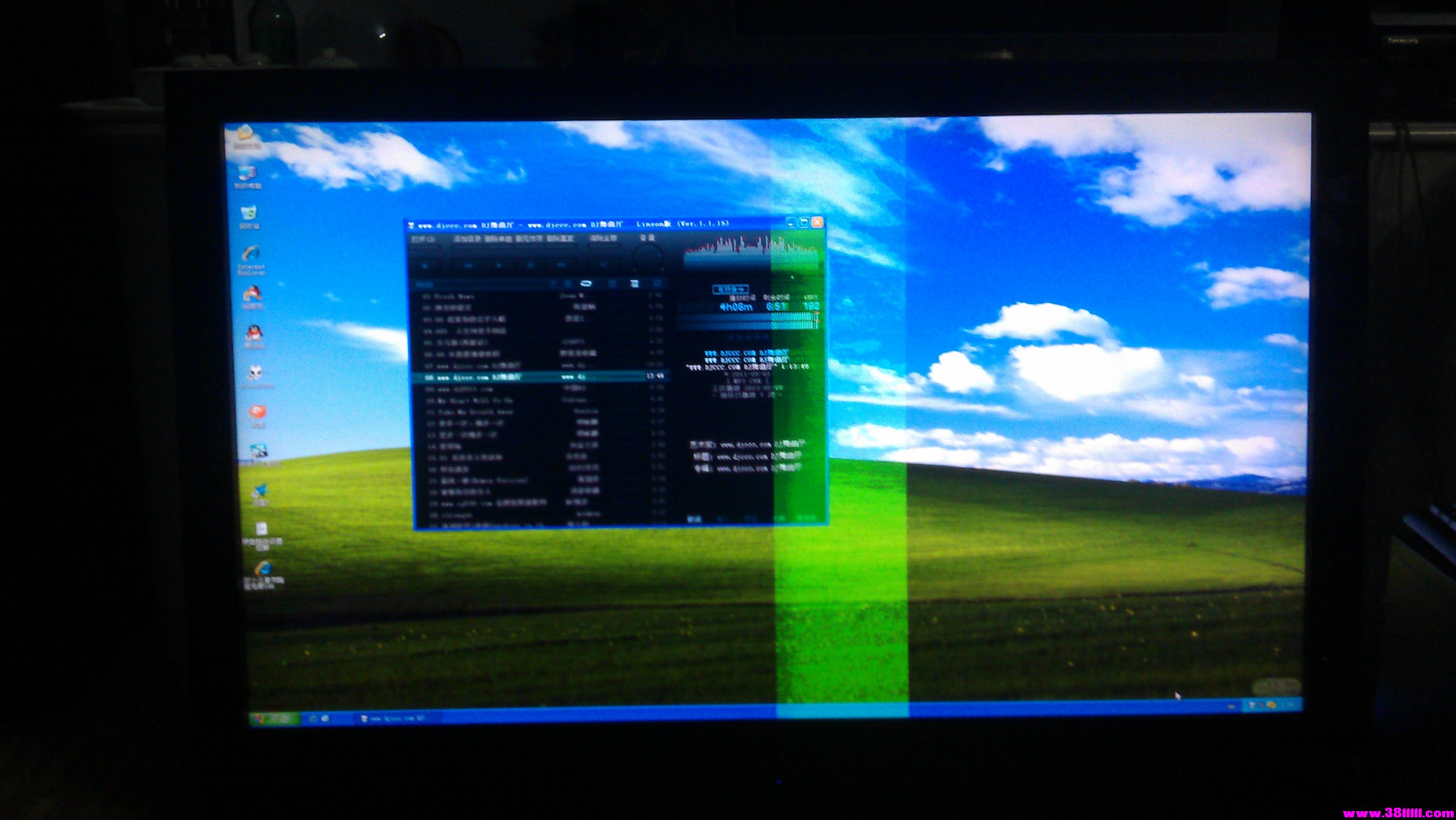 IMAG0985.jpg