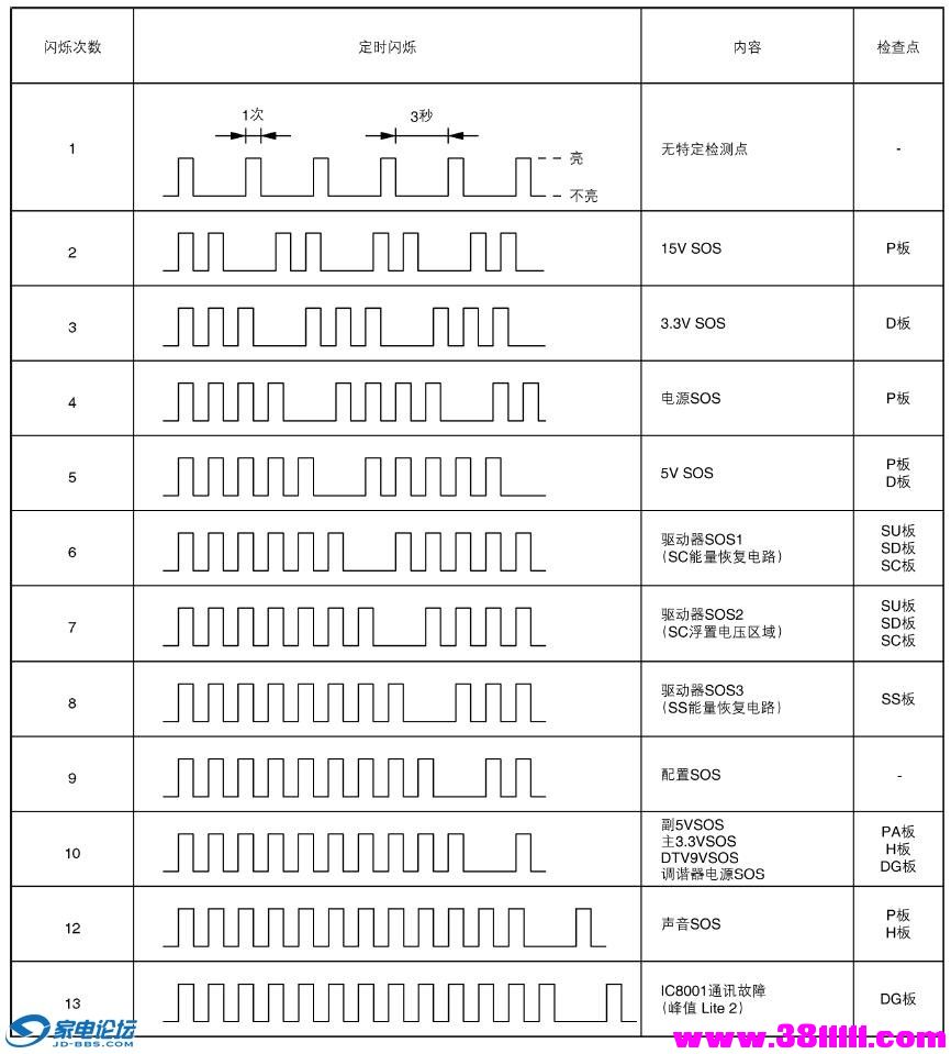 µӹϴ.jpg