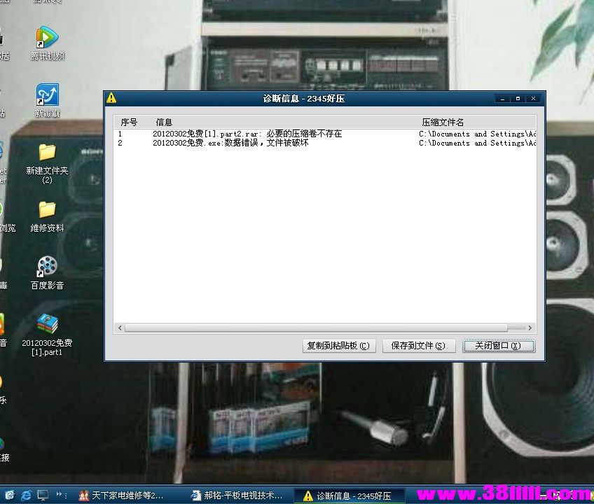 ~[DU}1)5J6[V_]KR1(RIDFW.jpg