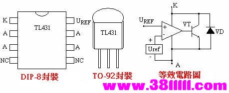 tl431_new.JPG