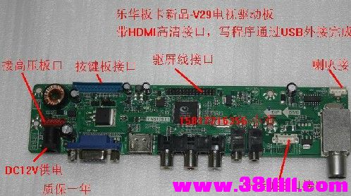 ֻT.VST29.03.jpg