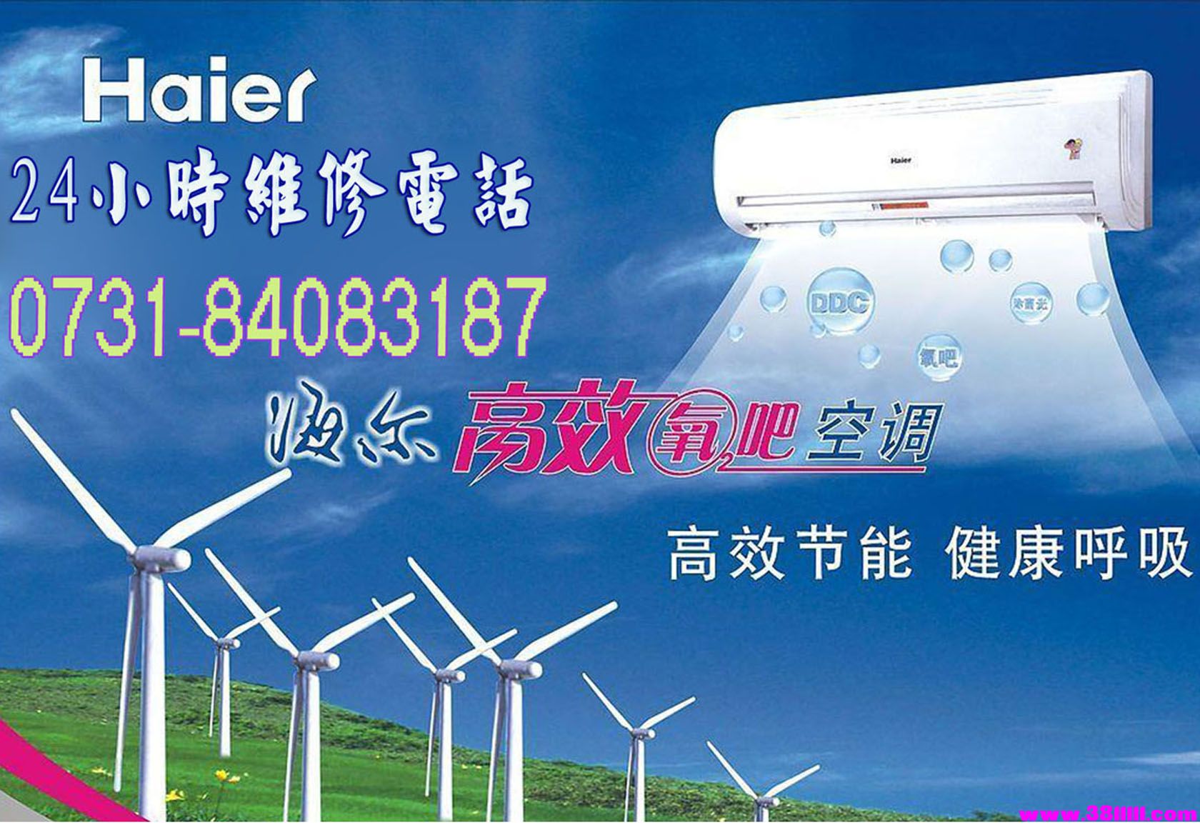 绰.jpg