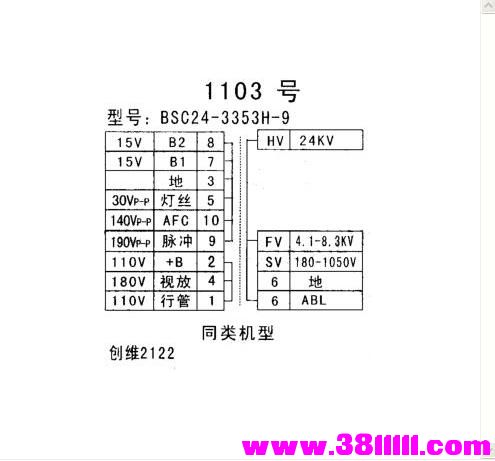 1103.jpg