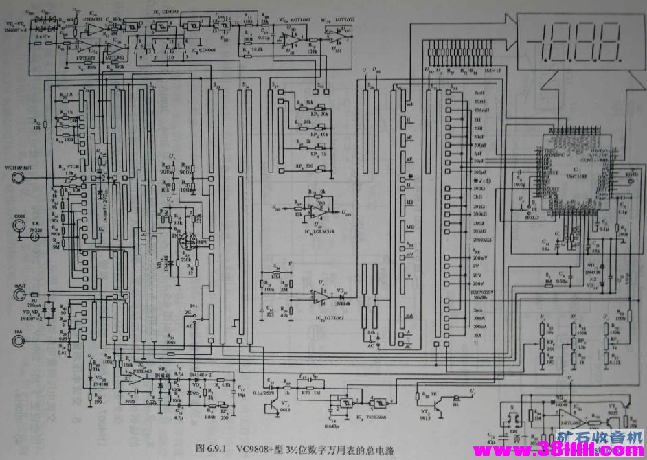 VC9808  0.jpg