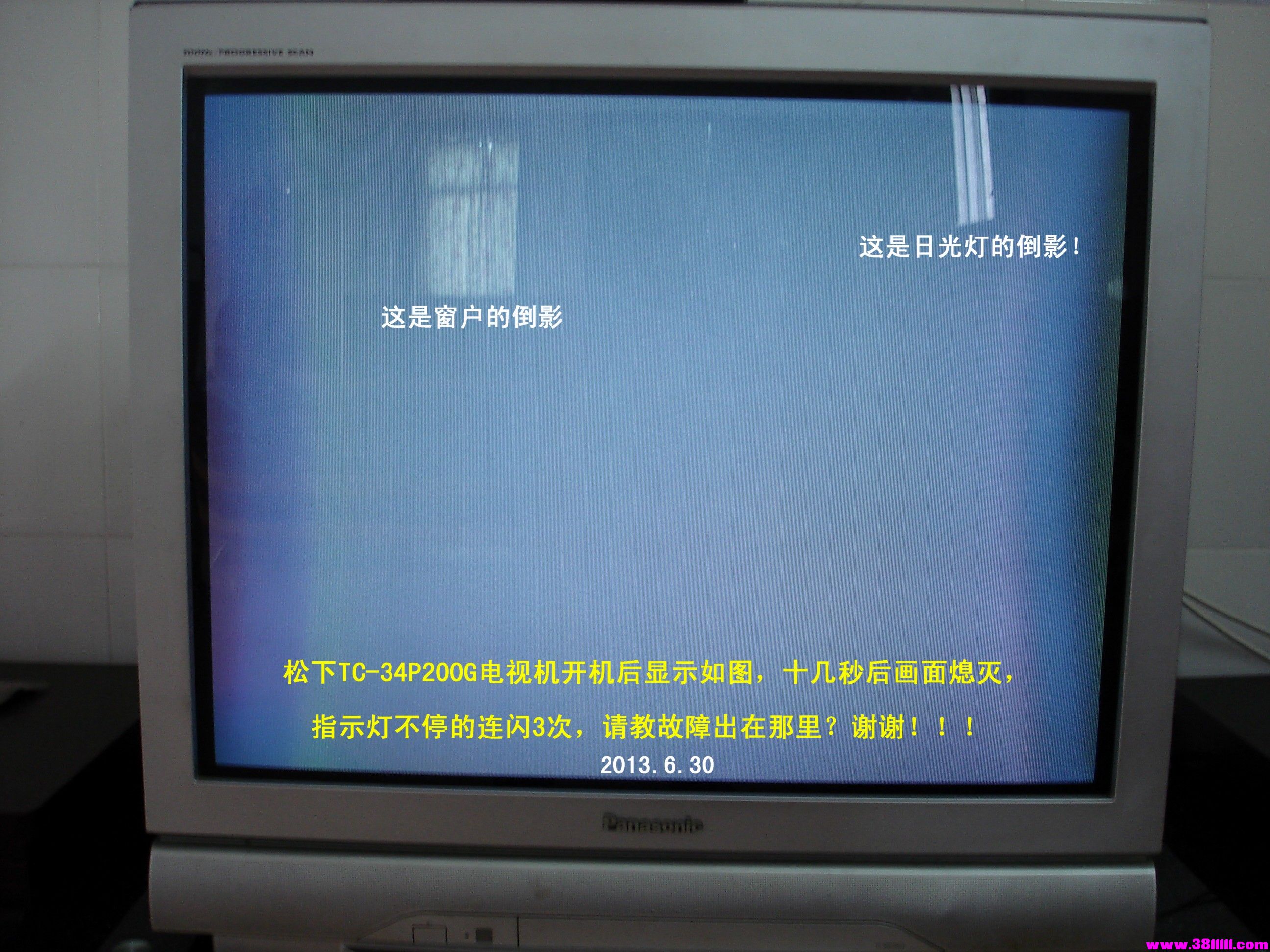 松下 DSC04493.JPG
