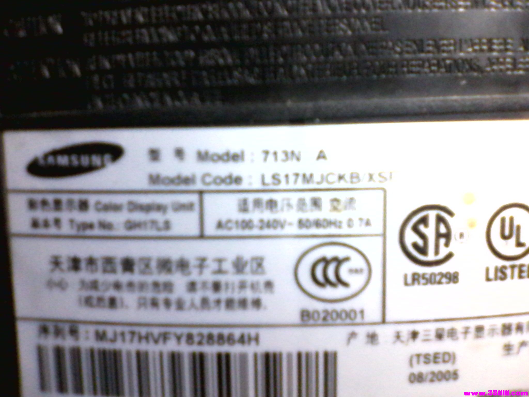 IMG_20130702_220552.jpg