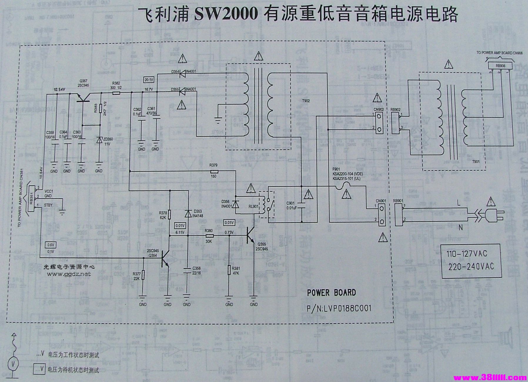 SW2000Դص·1.jpg