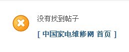 QQͼƬ20130713192625.jpg