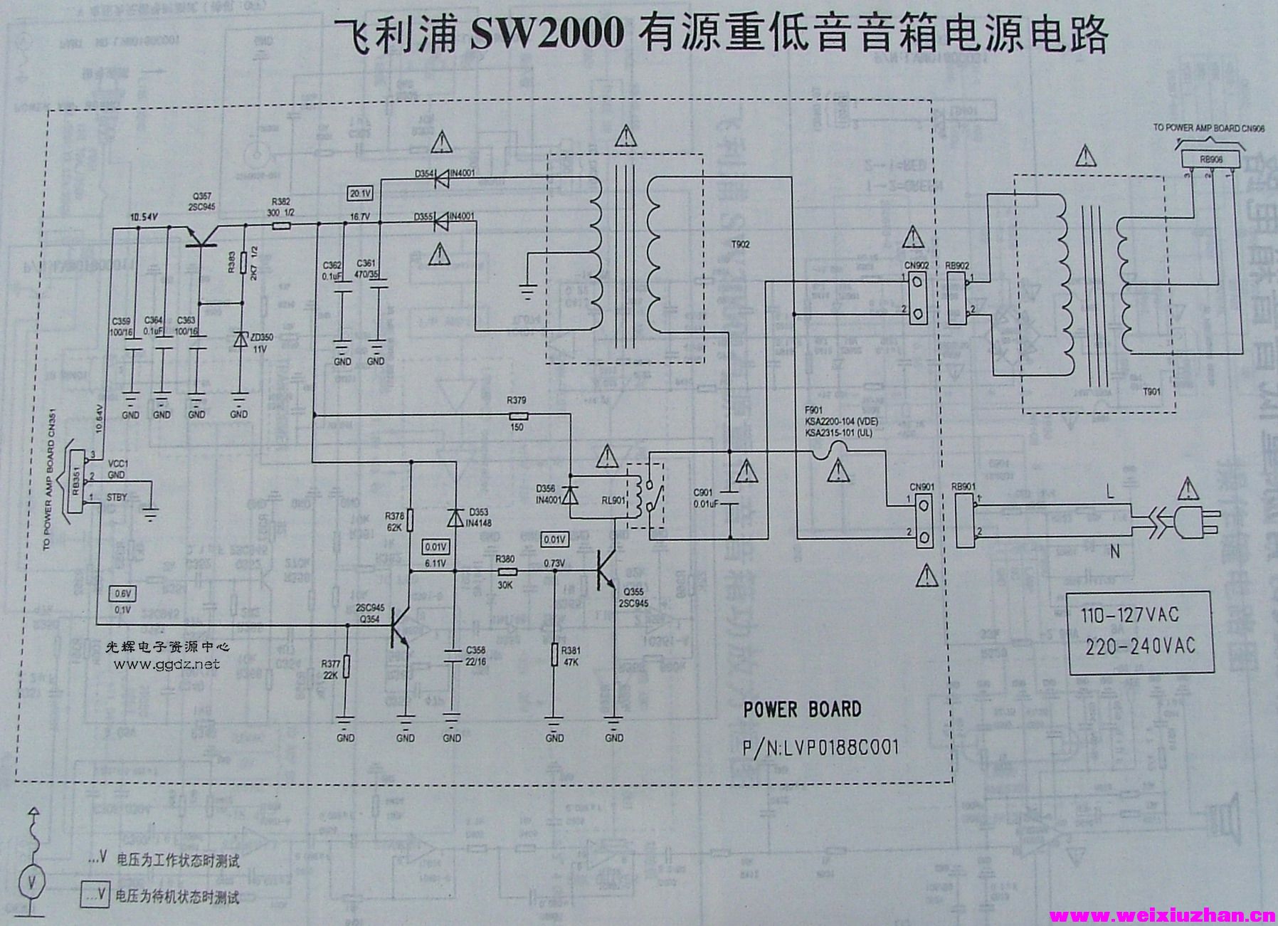 SW2000Դص·1.jpg