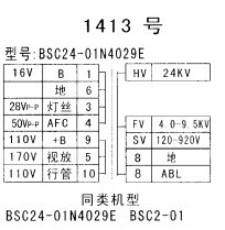 QQ图片20130718161620.jpg
