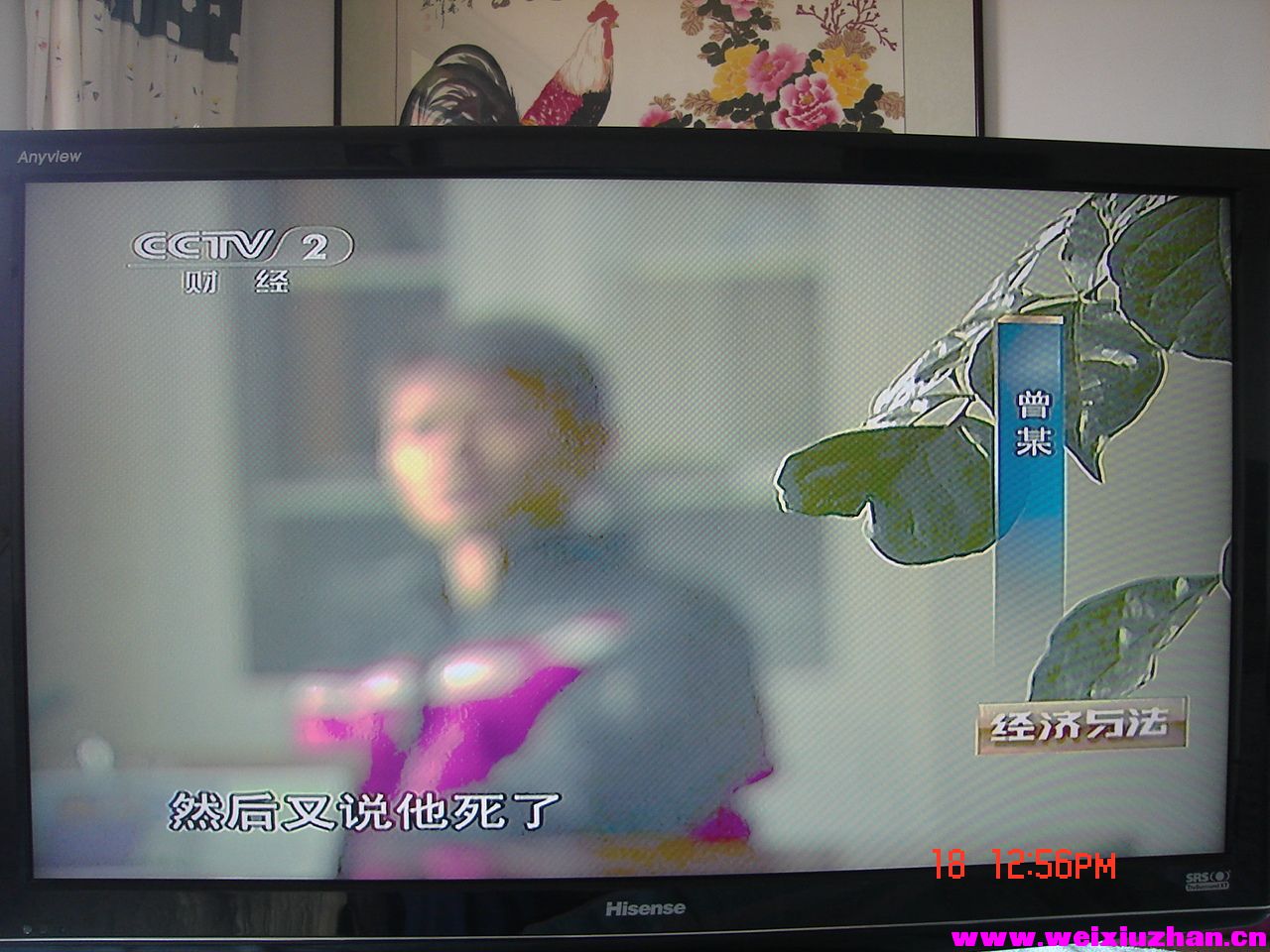 DSC00048.JPG
