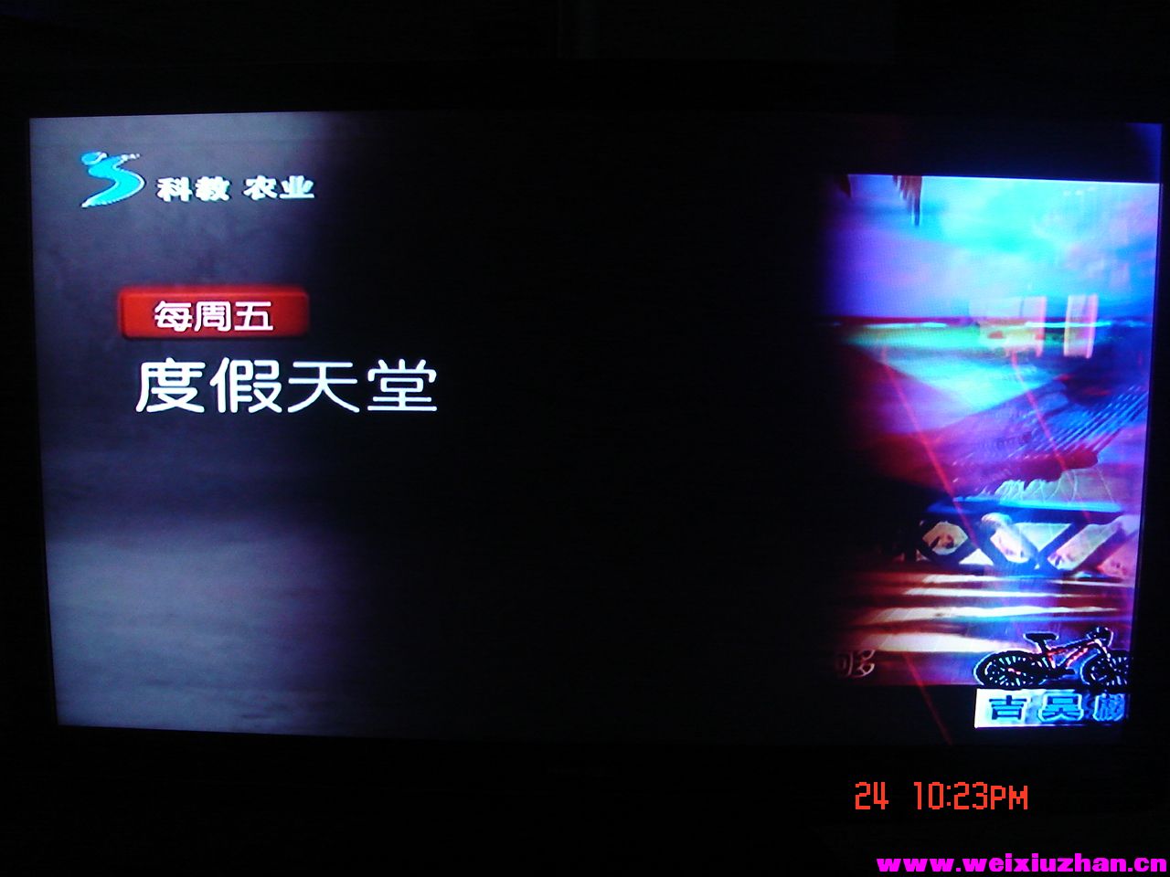 DSC00077.JPG