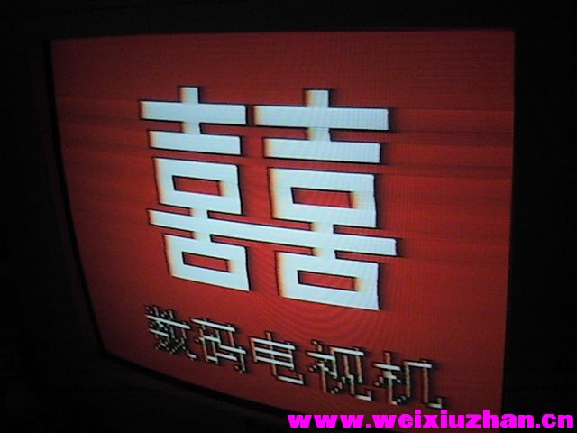 无视频信号输入