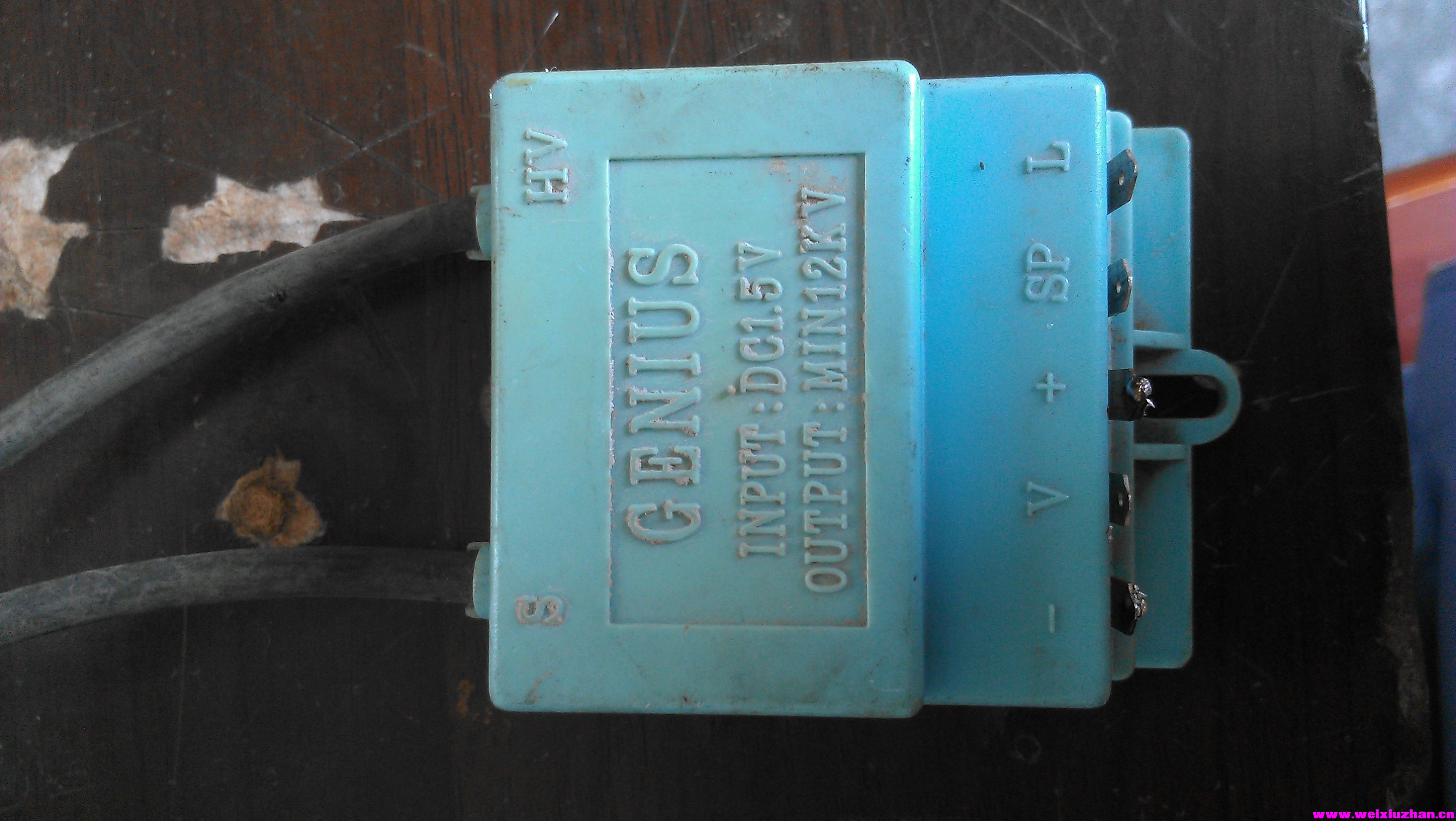 IMAG0572.jpg