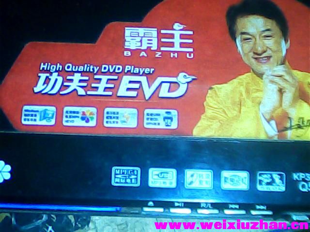 图片 003.jpg