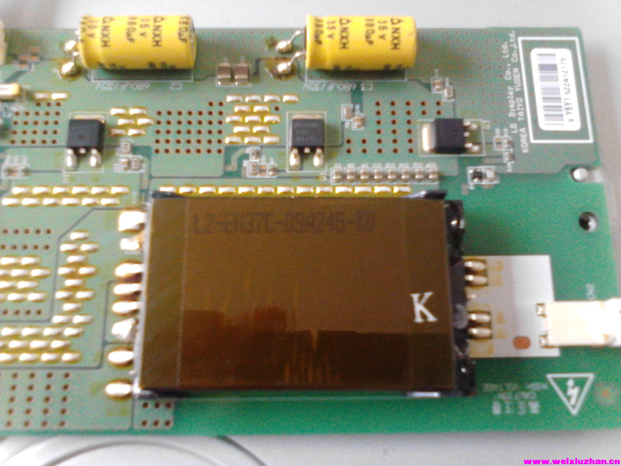 Camera_20130904_172413.jpg